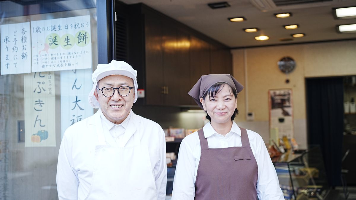 浪花堂の支援事例写真