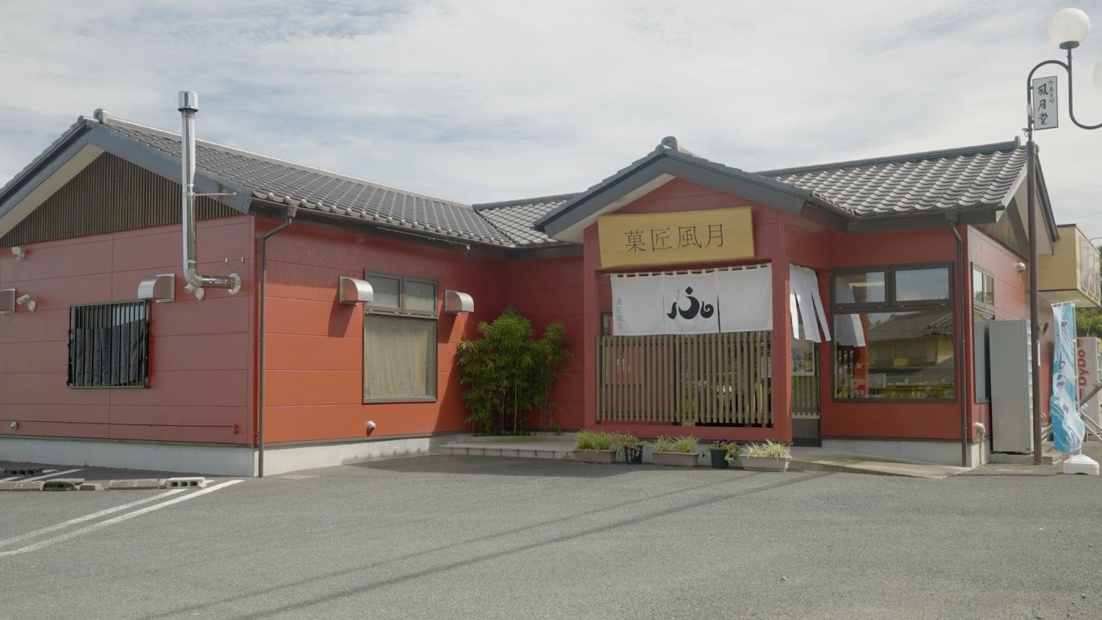 口コミロボ™ 正式提供開始